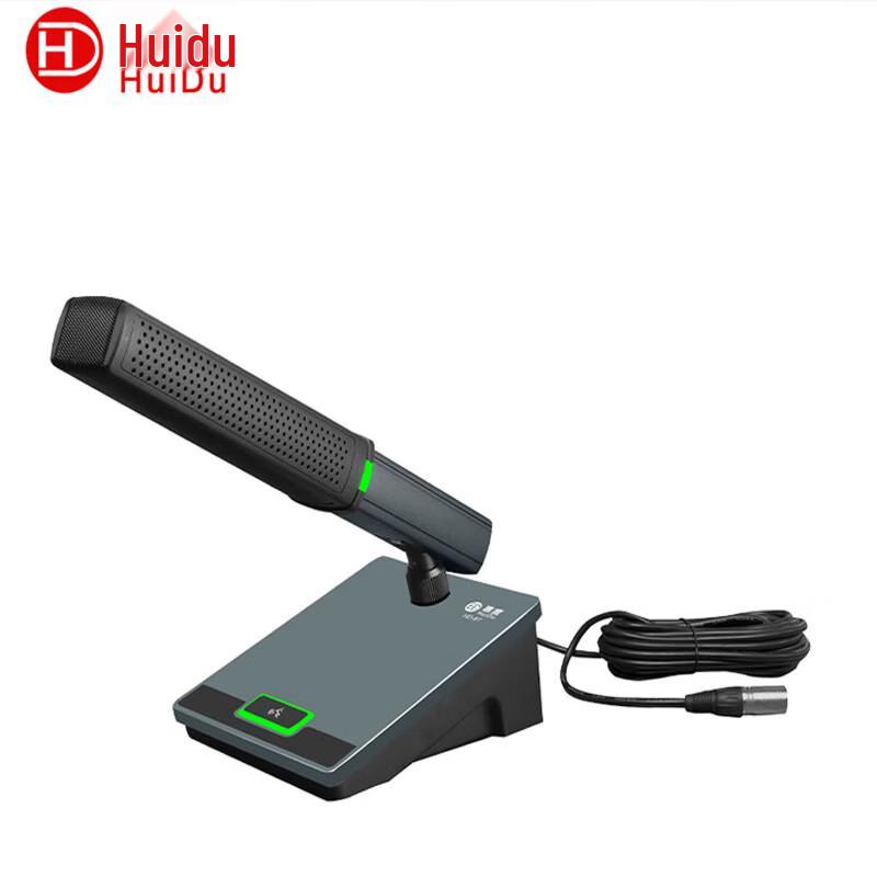 HuiDu HD-87 Desktop Condenser Conference Microphone (CN version)
HuiDu HD-87 Desktop Condenser Conference Microphone (CN version)