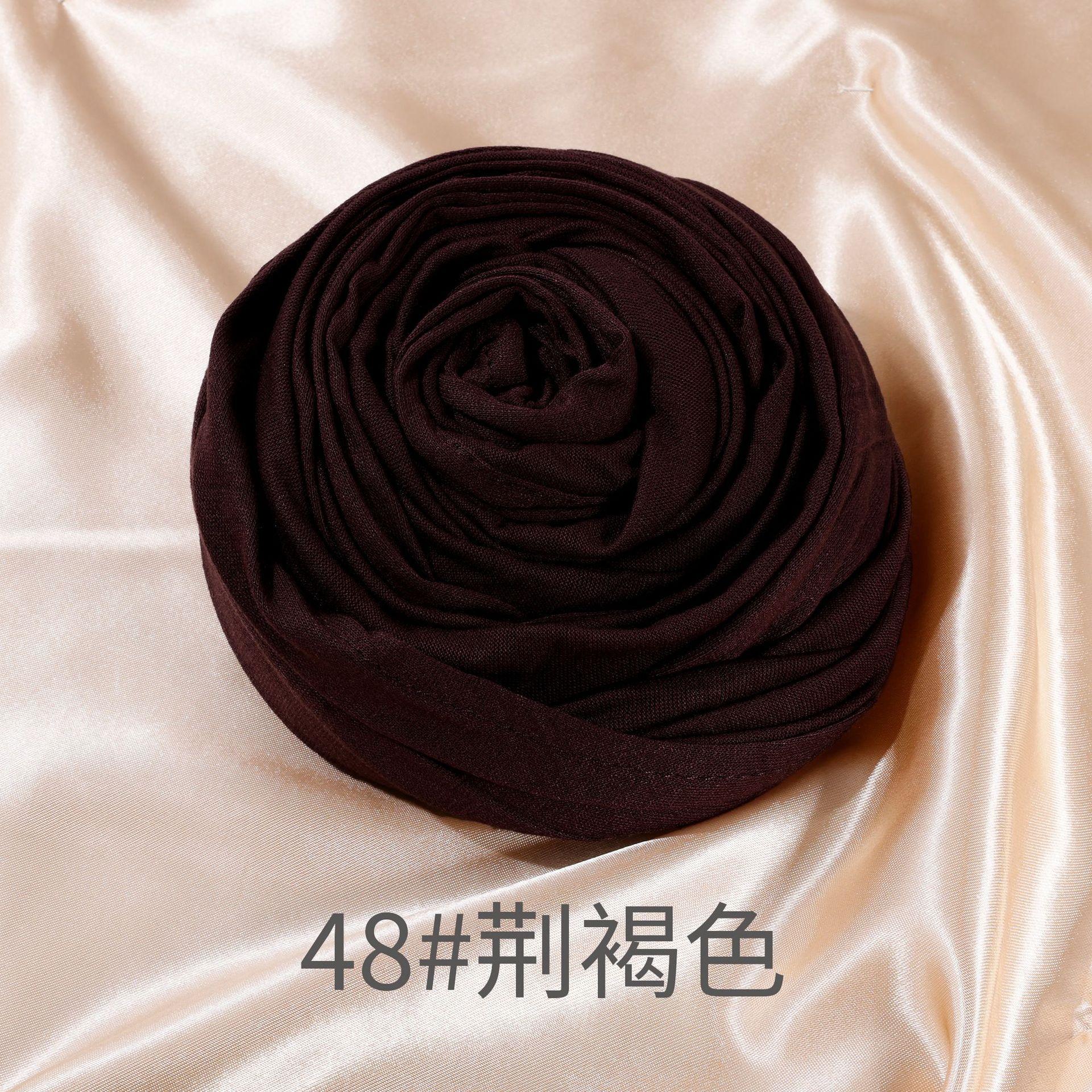 Modal Bag Head Convenient Scarf Monochrome Mercerized Cotton Sweat Cloth Headscarf Soft Shawl Fashion Long Scarf 170X60CM
Modal Bag Head Convenient Scarf Monochrome Mercerized Cotton Sweat Cloth Headscarf Soft Shawl Fashion Long Scarf 170X60CM