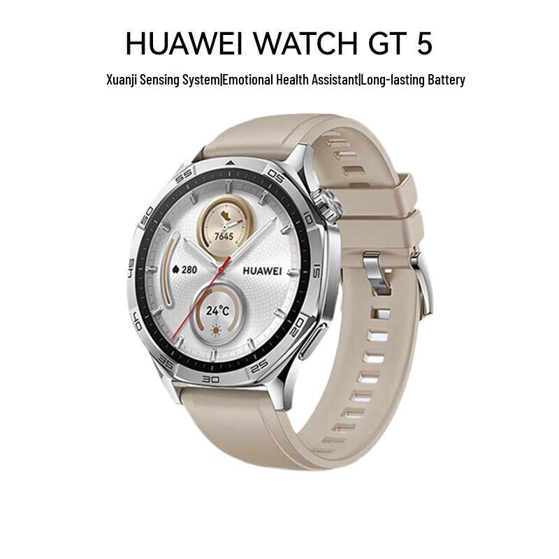 HUAWEI WATCH GT 5 Smartwatch (CN version)
HUAWEI WATCH GT 5 Smartwatch (CN version)