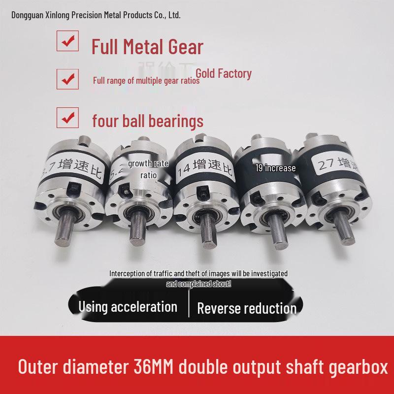 36-мм Планетарний редуктор з двонаправленим вихідним валом Gearbox only - 5.2:1 ratio
36-мм Планетарний редуктор з двонаправленим вихідним валом Gearbox only - 5.2:1 ratio