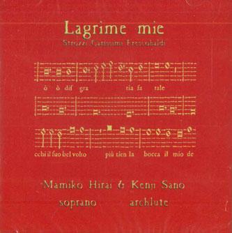 CD MAMIKO HIRAI - Lagrime Mie EMCRECORDS0012 EMC Japan World Music Used 
CD MAMIKO HIRAI - Lagrime Mie EMCRECORDS0012 EMC Japan World Music Used