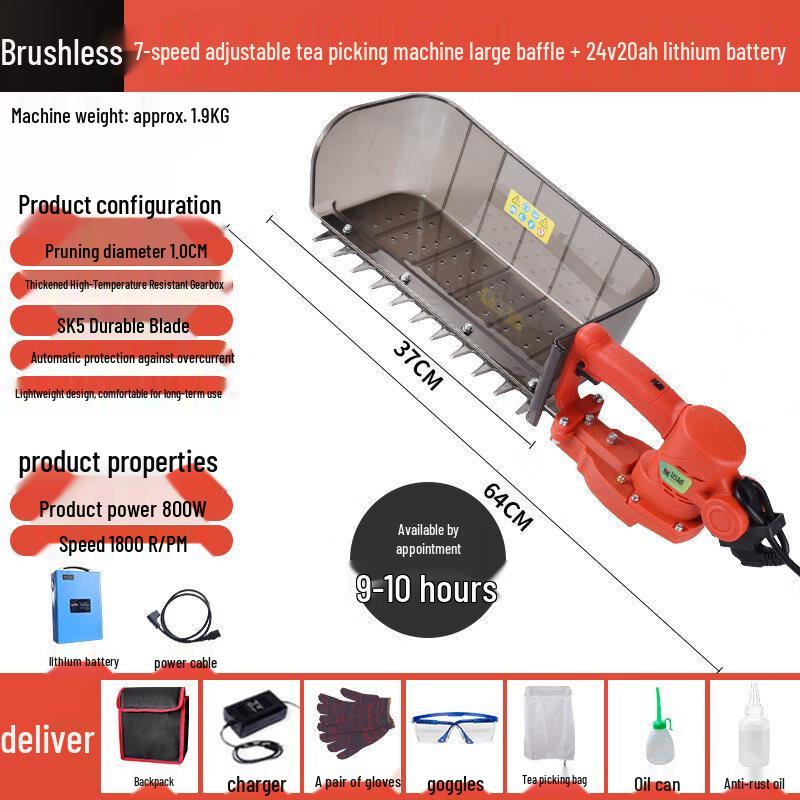 Portable Brushless Electric Tea & Berry Trimmer
Portable Brushless Electric Tea & Berry Trimmer
