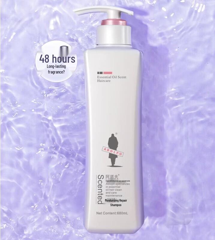 Adolph Hydrating & Repairing Essential Oil Shampoo
Adolph Hydrating & Repairing Essential Oil Shampoo