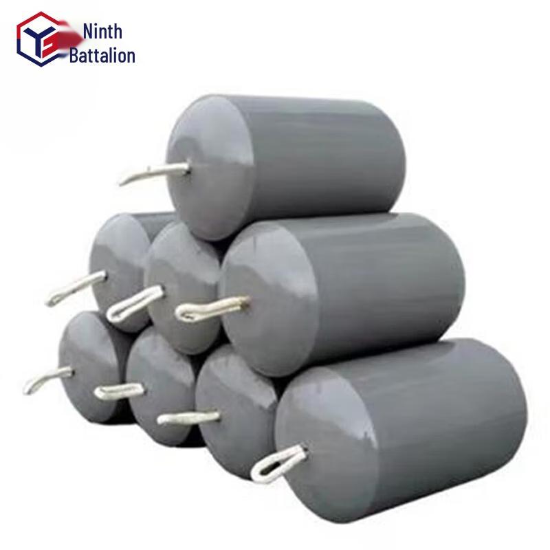 Marine Boat Fender Ball
Marine Boat Fender Ball
