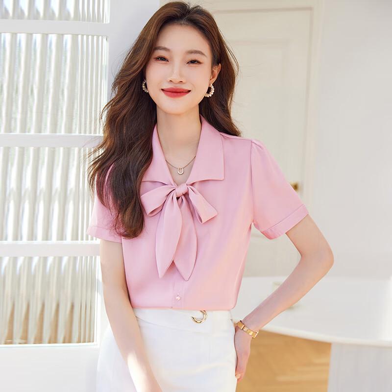 Women s Elegant Satin Bow Short Sleeve Blouse XL
Women s Elegant Satin Bow Short Sleeve Blouse XL