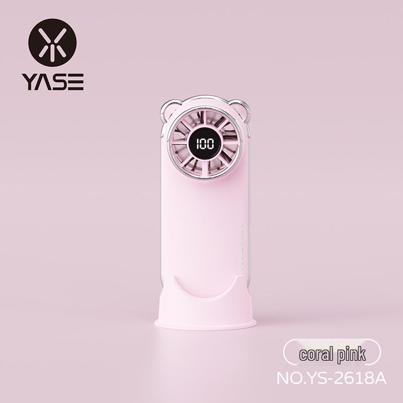 High-Speed Digital Display Handheld & Desktop USB Fan: Strong Wind, Portable, Rechargeable Electric Fan for Outdoors Factory/Wholesale/Export/Cross-border
High-Speed Digital Display Handheld & Desktop USB Fan: Strong Wind, Portable, Rechargeable Electric Fan for Outdoors Factory/Wholesale/Export/Cross-border