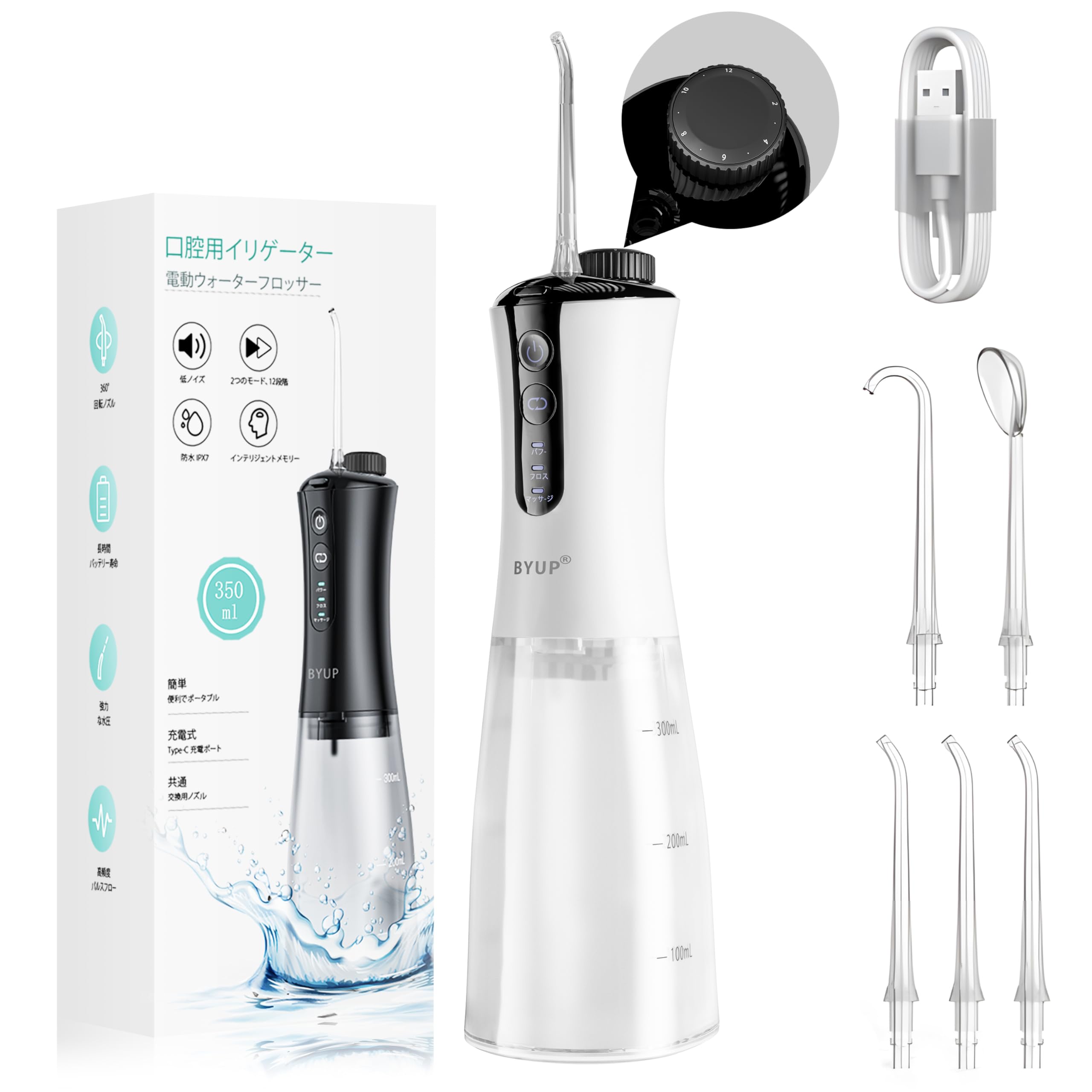 BYUP Oral Jet 12 Water Flow 5 Сменный 350 мл USB IPX7 Межзубный Идеально подходит для домашнего использования и белого Очиститель, Стиральная машина, Режимы, Насадки, Бак,
BYUP Oral Jet 12 Water Flow 5 Сменный 350 мл USB IPX7 Межзубный Идеально подходит для домашнего использования и белого Очиститель, Стиральная машина, Режимы, Насадки, Бак,