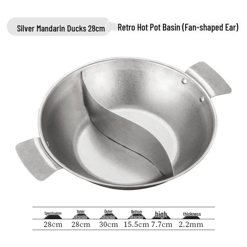 Retro Stainless Steel Mandarin Duck Hot Pot
Retro Stainless Steel Mandarin Duck Hot Pot