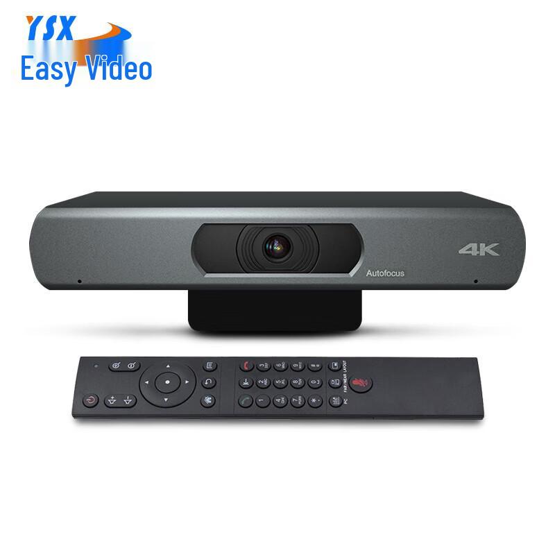 YSX Video Conference Terminal Solution (CN version)
YSX Video Conference Terminal Solution (CN version)