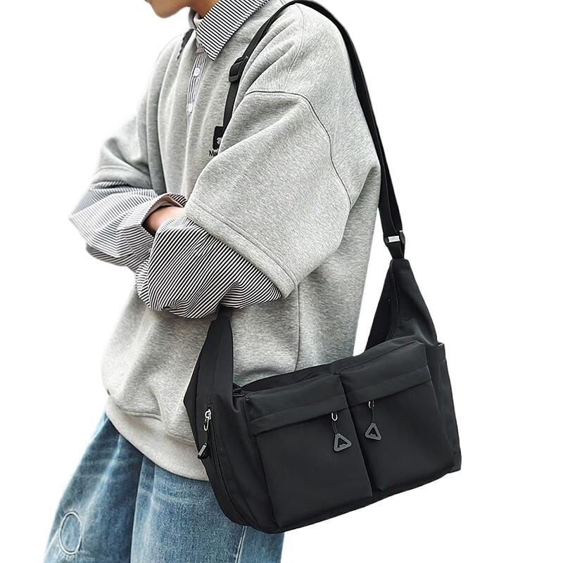 Newcity 2025 Unisex Lightweight Water-Resistant Crossbody Bag
Newcity 2025 Unisex Lightweight Water-Resistant Crossbody Bag