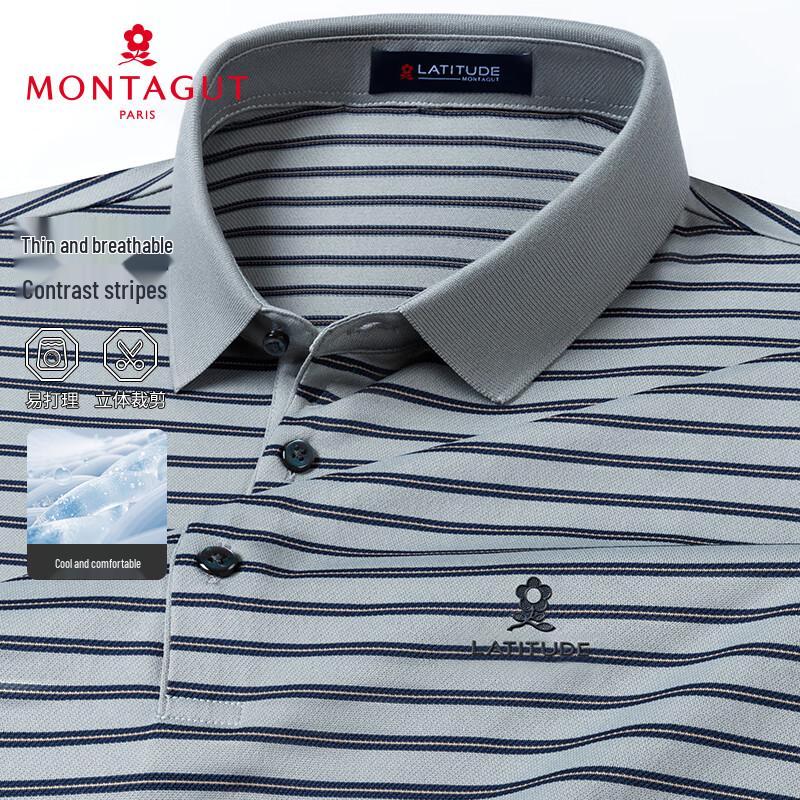 MONTAGUT Men s Striped Short-Sleeve Polo Shirt 54
MONTAGUT Men s Striped Short-Sleeve Polo Shirt 54