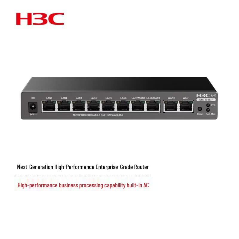 H3C UR7308E-P Enterprise VPN Router
H3C UR7308E-P Enterprise VPN Router