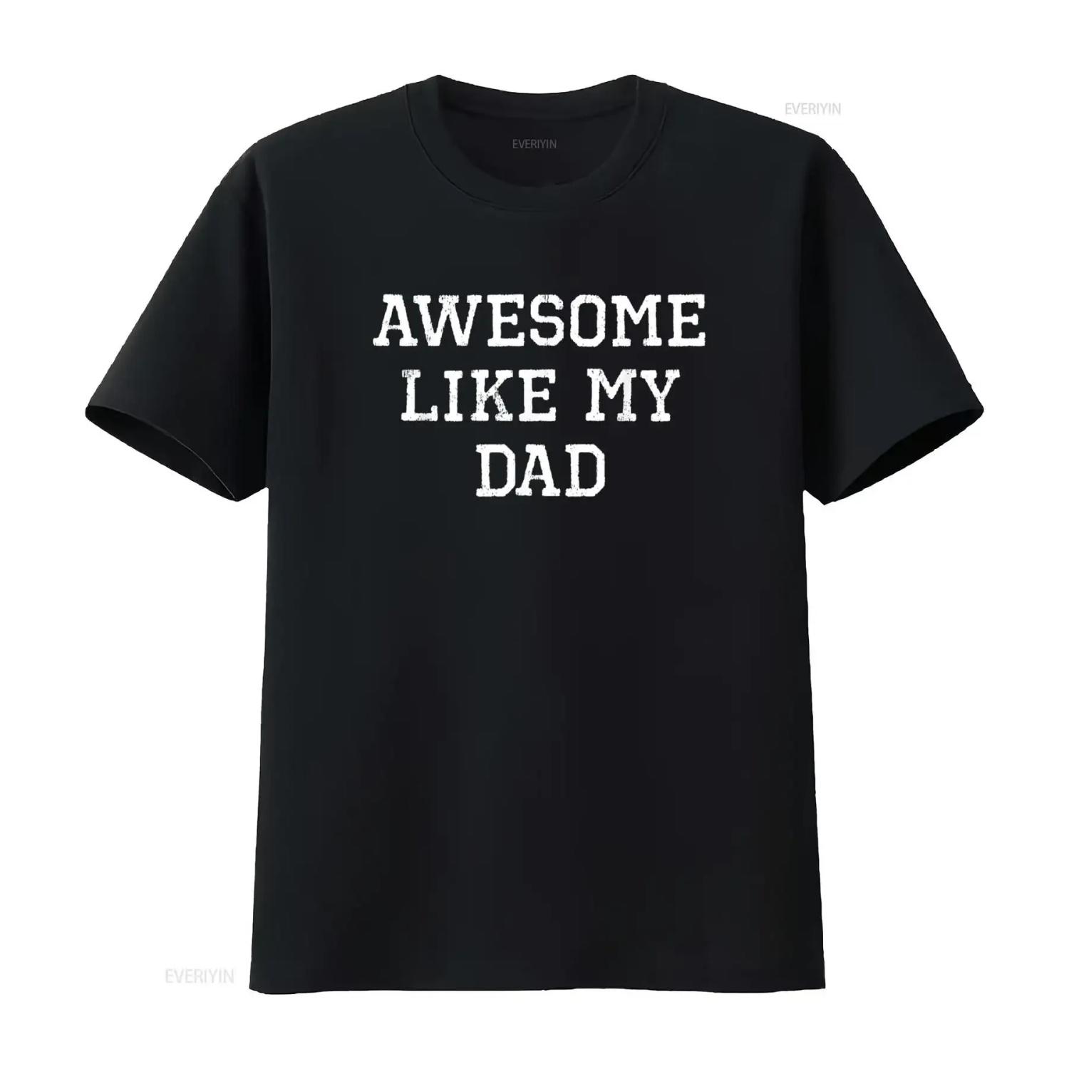 Awesome Like My Dad Father Cool Funny T Shirt vintage Washed Casual Stylish fashion graphic Top For Everyday Wear Stretched XXXXXL різнокольоровий
Awesome Like My Dad Father Cool Funny T Shirt vintage Washed Casual Stylish fashion graphic Top For Everyday Wear Stretched XXXXXL різнокольоровий
