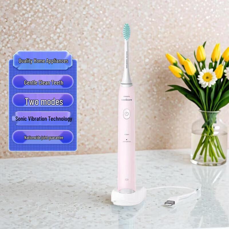 Philips HX2421 Sonic Electric Toothbrush
Philips HX2421 Sonic Electric Toothbrush