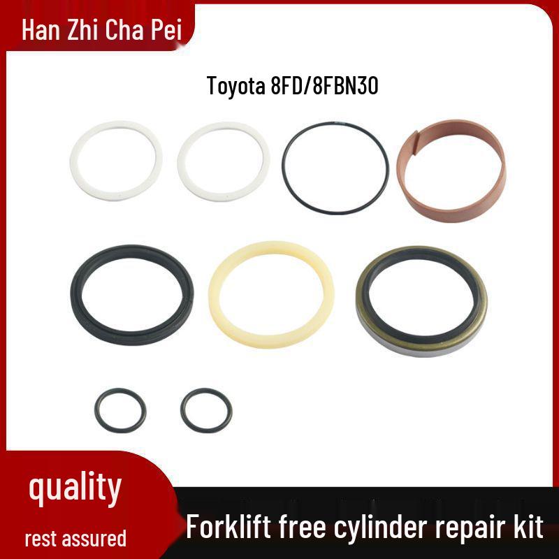 Toyota 8FD/8FBN30 Forklift Center Cylinder Repair Kit - Oil Seal 04652-30271 8FD/8FBN3
Toyota 8FD/8FBN30 Forklift Center Cylinder Repair Kit - Oil Seal 04652-30271 8FD/8FBN3