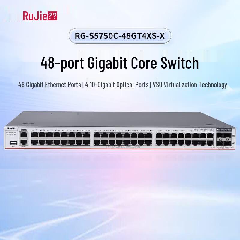 Ruijie RG-S5750C-48GT4XS-X 48-Port Managed Core Switch
Ruijie RG-S5750C-48GT4XS-X 48-Port Managed Core Switch