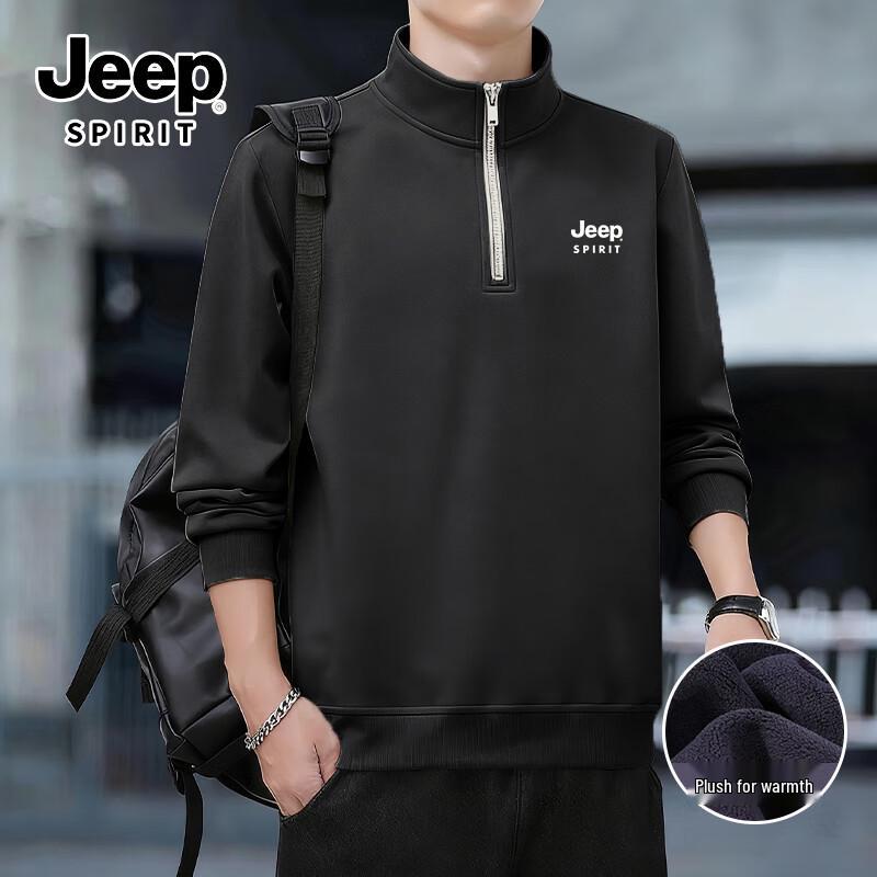JEEP SPIRIT Men s Heavyweight Fleece Stand Collar Sweatshirt L
JEEP SPIRIT Men s Heavyweight Fleece Stand Collar Sweatshirt L