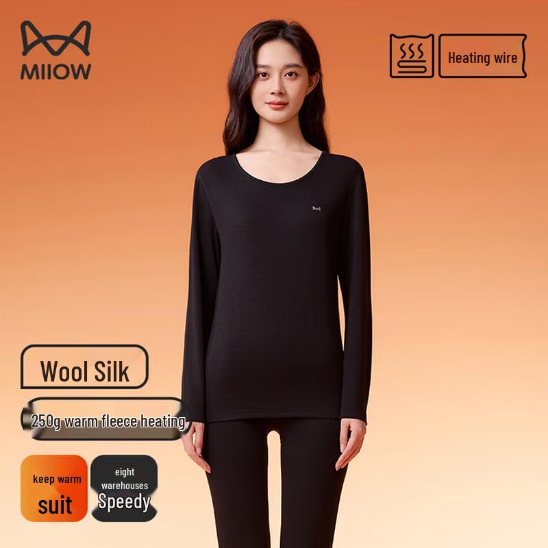 MiiOW 250g Wool & Silk Thermal Underwear Set XL
MiiOW 250g Wool & Silk Thermal Underwear Set XL