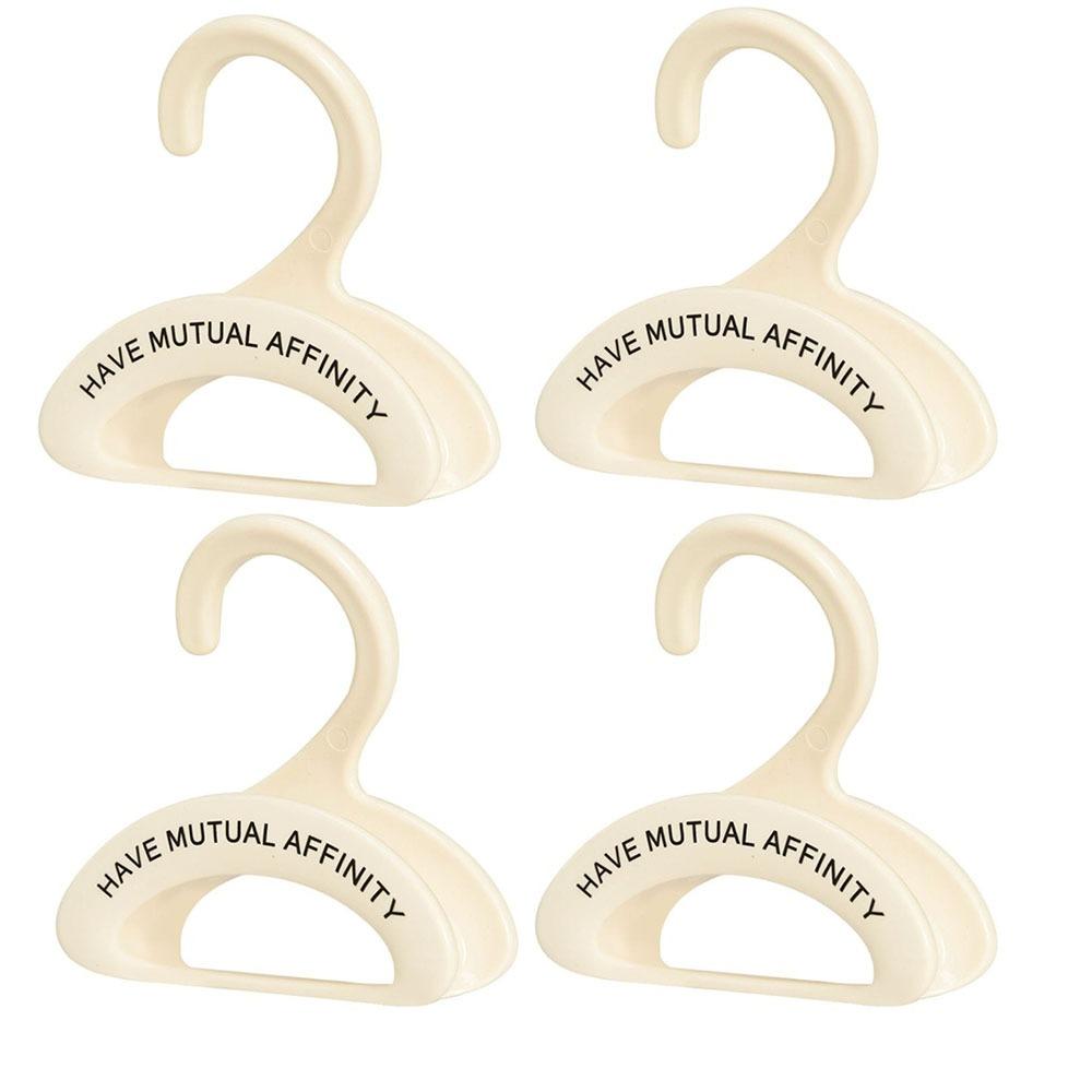 4Pcs Multifunction Silk Scarf Hanging Storage Rack Arched Bag Hanger Hook for Shawls белый
4Pcs Multifunction Silk Scarf Hanging Storage Rack Arched Bag Hanger Hook for Shawls белый