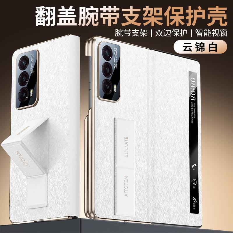 For Honor Magic VS2 Nappa PU Leather Case Dual Hinge Camera Protection Hand Strap Finger Grip Strap Holder Flip Cover Artificial leather&Honor Magic Vs2
For Honor Magic VS2 Nappa PU Leather Case Dual Hinge Camera Protection Hand Strap Finger Grip Strap Holder Flip Cover Artificial leather&Honor Magic Vs2