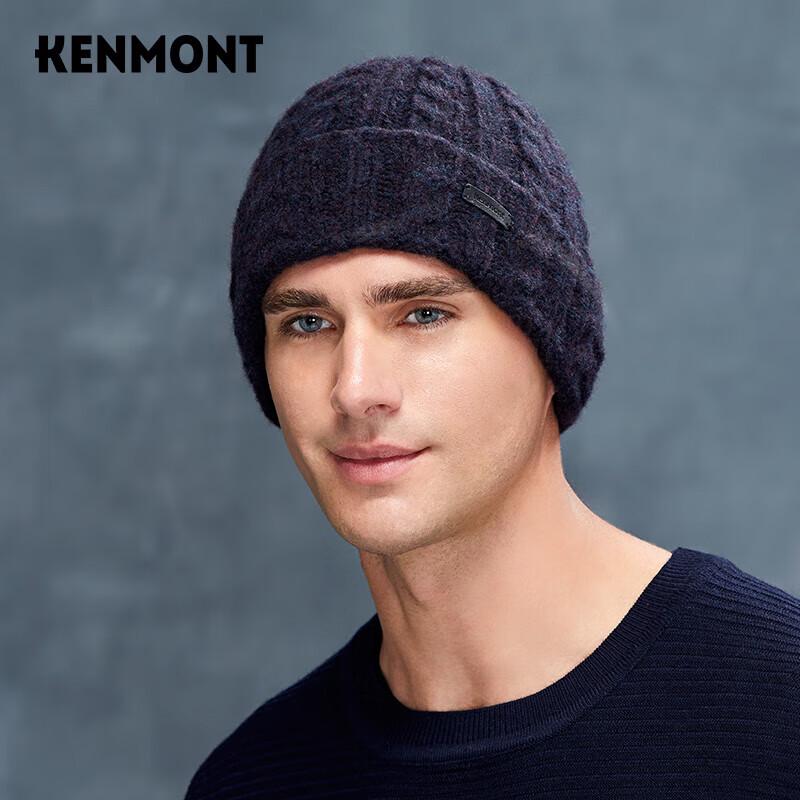 Мужская зимняя вязаная шапка-бини Kenmont 58cm
Мужская зимняя вязаная шапка-бини Kenmont 58cm