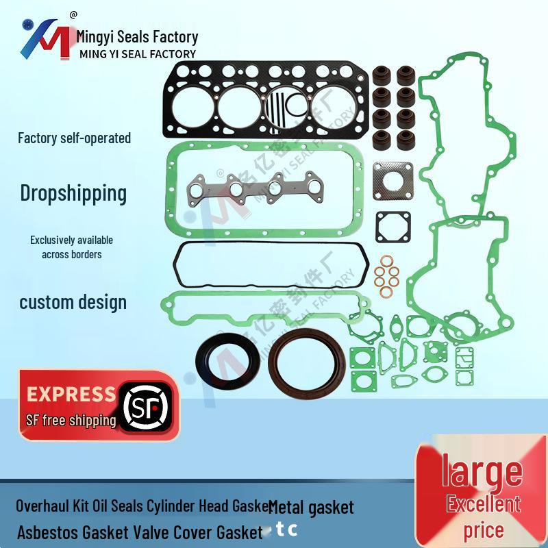 MM433999 Engine Overhaul Kit: ME25 Compatible with MM408457 Cylinder Head Gasket & K4E Valve Mitsubishi K4E Overhaul Gasket Set
MM433999 Engine Overhaul Kit: ME25 Compatible with MM408457 Cylinder Head Gasket & K4E Valve Mitsubishi K4E Overhaul Gasket Set