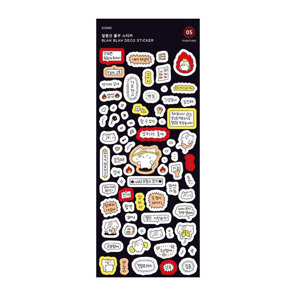 1pc Cute Korea Ins Cartoon Card Stickers Hand Account Stickers DIY Decoration
1pc Cute Korea Ins Cartoon Card Stickers Hand Account Stickers DIY Decoration