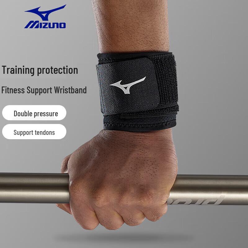 MIZUNO Fitness Wrist Support Strap 2555
MIZUNO Fitness Wrist Support Strap 2555