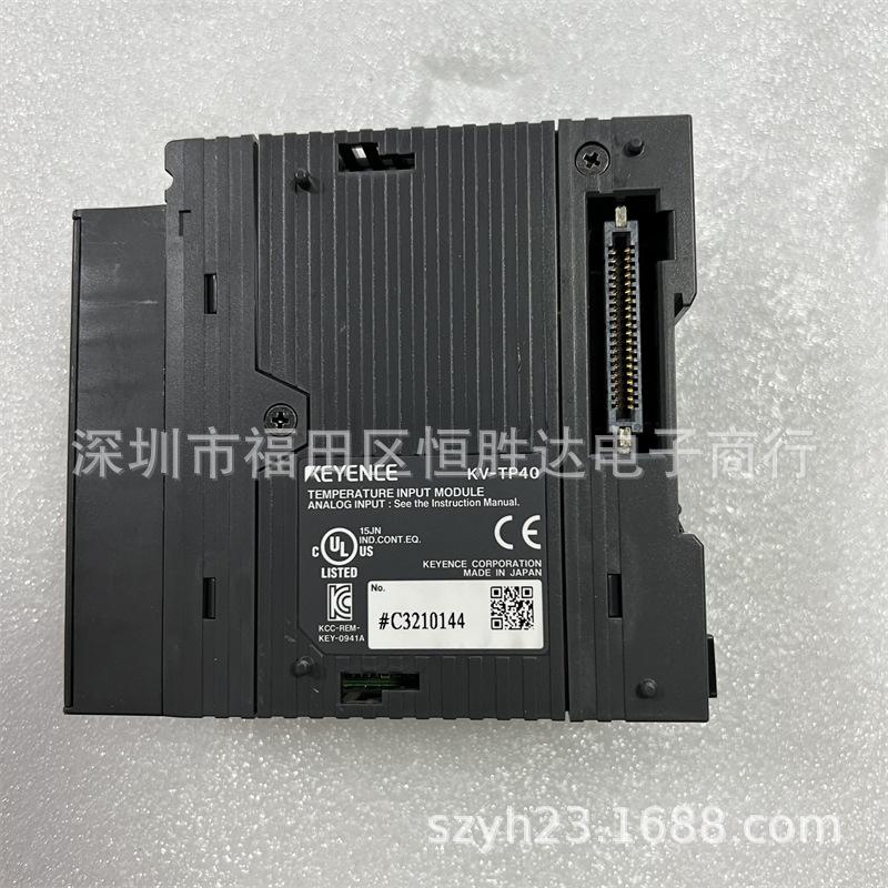 Keyence Products In Stock: KV-TP40, KV-40DR, KV-3000, KV-AD40A, KV-AD40V, KV-SH04PL KV-AD40G
Keyence Products In Stock: KV-TP40, KV-40DR, KV-3000, KV-AD40A, KV-AD40V, KV-SH04PL KV-AD40G