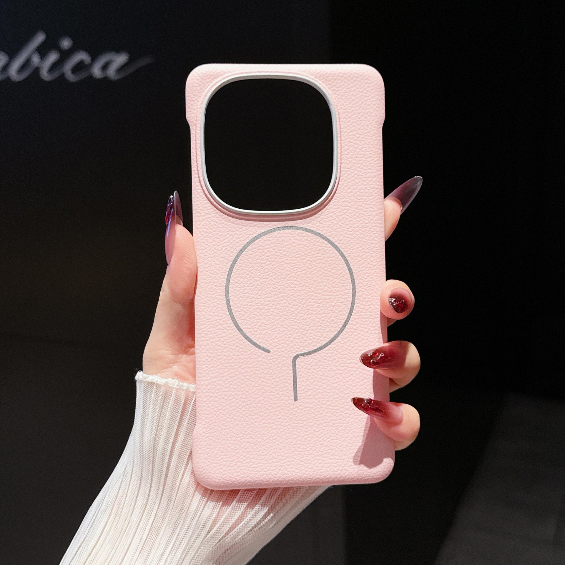 IQOO13 Borderless Lychee Texture Phone Case with Magnetic Naked Design Compatible with IQOOZ10 IQOO Z10 Turbo Pro
IQOO13 Borderless Lychee Texture Phone Case with Magnetic Naked Design Compatible with IQOOZ10 IQOO Z10 Turbo Pro