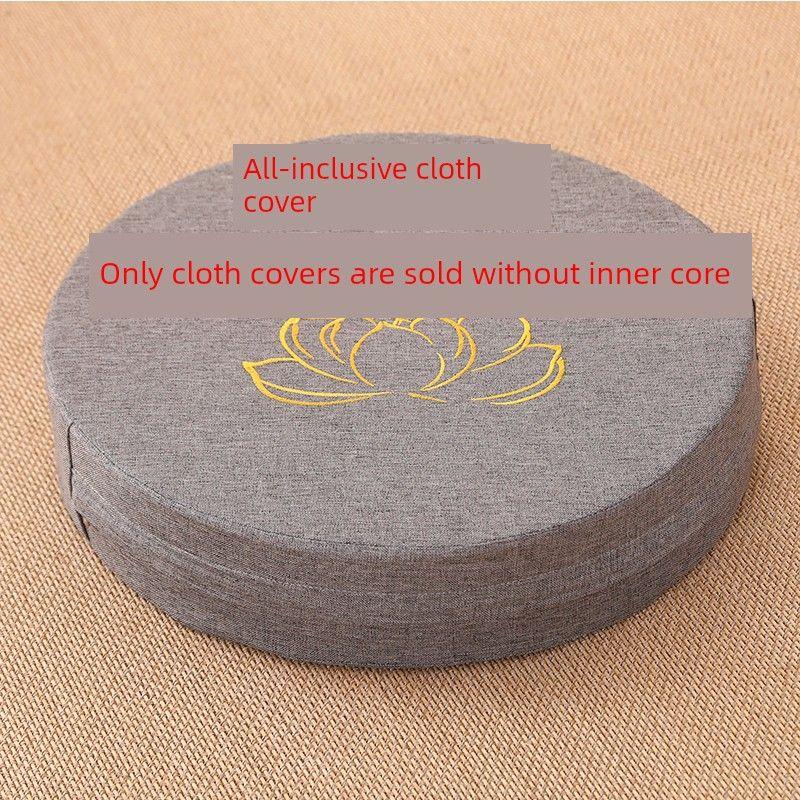 Straw Futon Cloth Cover Cushion Cover Fabric Cover Futon Cover Grey (Lotus) Diameter 40 height 6cm (without core)
Straw Futon Cloth Cover Cushion Cover Fabric Cover Futon Cover Grey (Lotus) Diameter 40 height 6cm (without core)