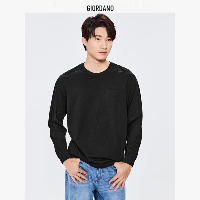 Giordano Men s Pure Cotton Long Sleeve Casual T-Shirt XL
Giordano Men s Pure Cotton Long Sleeve Casual T-Shirt XL