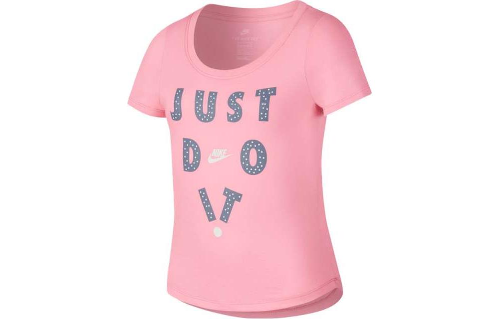 Nike Kids T Shirts Crew Neck Moderate 923633-654 XS
Nike Kids T Shirts Crew Neck Moderate 923633-654 XS
