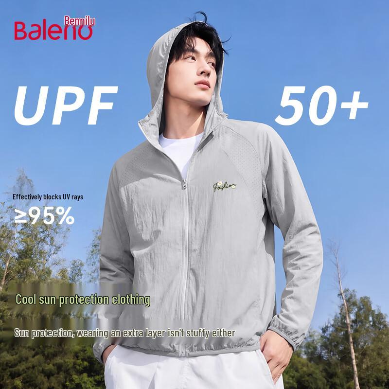Baleno Men s Ice-Feel Lightweight Sun Protection Jacket 3XL
Baleno Men s Ice-Feel Lightweight Sun Protection Jacket 3XL