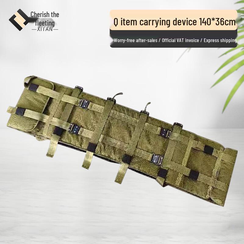 Lightweight Outdoor Equipment Carrier Bag
Lightweight Outdoor Equipment Carrier Bag