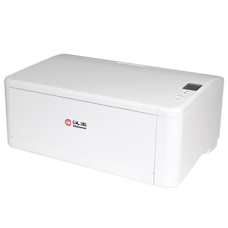 Hanvon HW-8170 A3 High-Speed Sheet-fed Document Scanner CN plug (adapter included)
Hanvon HW-8170 A3 High-Speed Sheet-fed Document Scanner CN plug (adapter included)