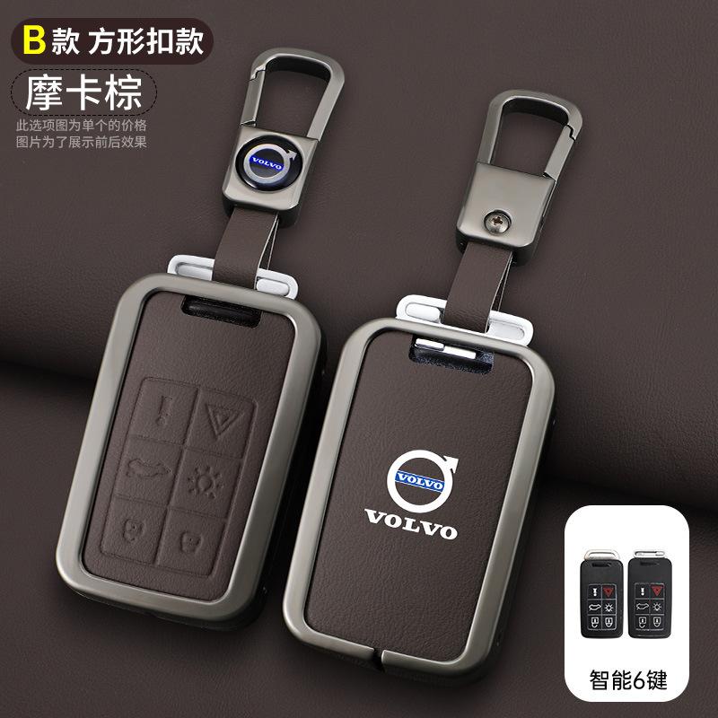 Leather car key shell Smart Remote Key Fall full cover protection shell For Volvo XC40 XC70 XC90 C30 C40 S60 S80 S90 V40 V60 V90
Leather car key shell Smart Remote Key Fall full cover protection shell For Volvo XC40 XC70 XC90 C30 C40 S60 S80 S90 V40 V60 V90