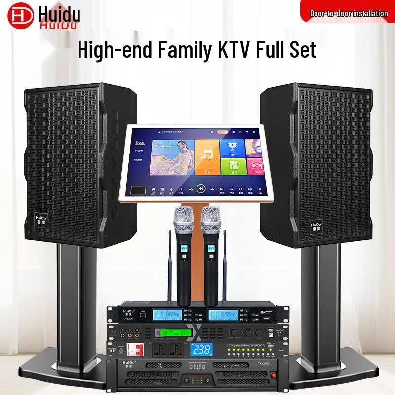 HuiDu Conference Wireless Microphone Speaker System (CN version)
HuiDu Conference Wireless Microphone Speaker System (CN version)