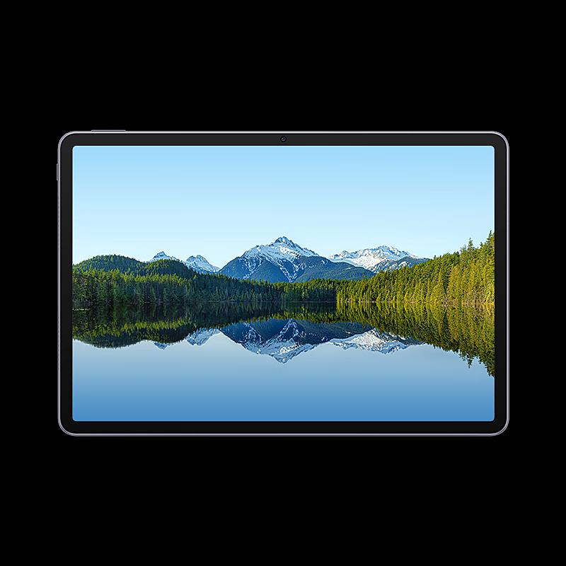 Huawei Qingyun C5 4th Gen Tablet (CN version)
Huawei Qingyun C5 4th Gen Tablet (CN version)
