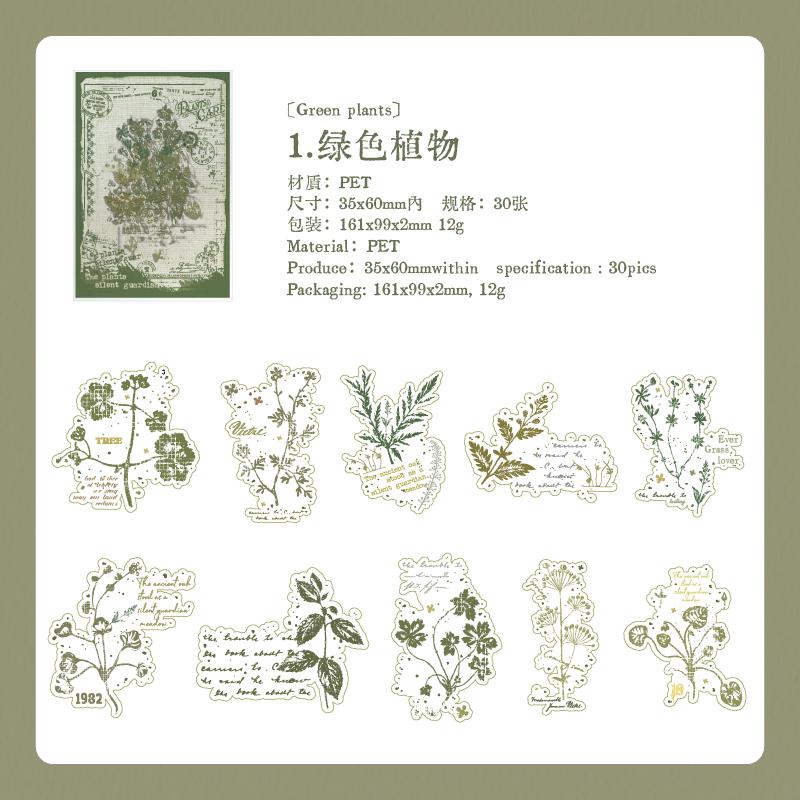 JIAMEI 30pcs/pack Retro Flowers and Plants Series Retro Ins Aesthetics PET Sticker Decor Journal Supplies DIY Scrapbook Material
JIAMEI 30pcs/pack Retro Flowers and Plants Series Retro Ins Aesthetics PET Sticker Decor Journal Supplies DIY Scrapbook Material