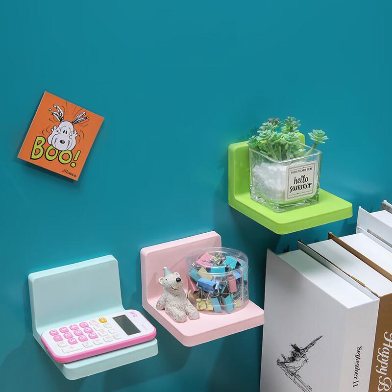 Modern Multi-functional Wall-mounted Storage Shelf
Modern Multi-functional Wall-mounted Storage Shelf