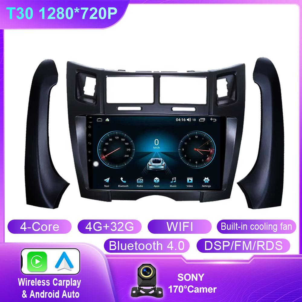 Android Auto For Toyota Yaris Vizi 2005 2006 2007 - 2012 Car Multimedia Player Radio XP90 Carplay AutoRadio GPS Navigation QLED
Android Auto For Toyota Yaris Vizi 2005 2006 2007 - 2012 Car Multimedia Player Radio XP90 Carplay AutoRadio GPS Navigation QLED