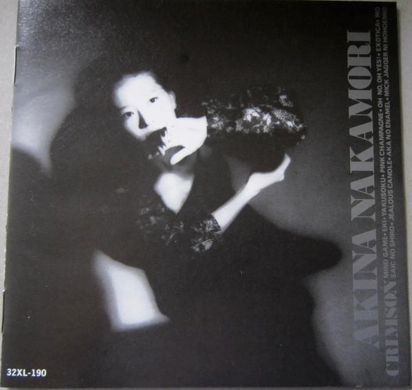 CD AKINA NAKAMORI - Crimson 32XL190 WARNER 1986 Japan Japanese Pop/Rock Used
CD AKINA NAKAMORI - Crimson 32XL190 WARNER 1986 Japan Japanese Pop/Rock Used