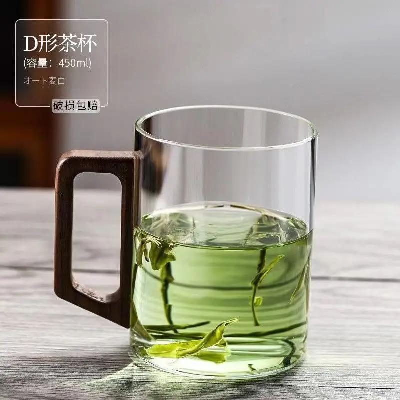 Glass Tea Cup with Tea Infuser and Lid Tea Strainer Wood Handle Heat Resistant Tea Maker Coffee Mug Teapot Gift for Men 500ml 400-525ml
Glass Tea Cup with Tea Infuser and Lid Tea Strainer Wood Handle Heat Resistant Tea Maker Coffee Mug Teapot Gift for Men 500ml 400-525ml