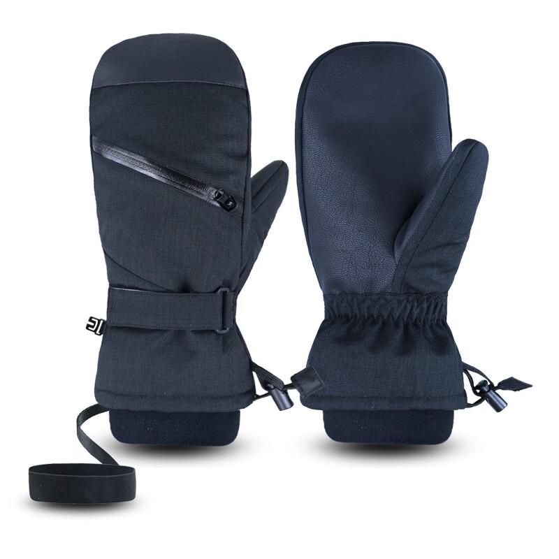 Mu Qingqing Winter Touchscreen Waterproof Warm Ski Gloves M-XL
Mu Qingqing Winter Touchscreen Waterproof Warm Ski Gloves M-XL