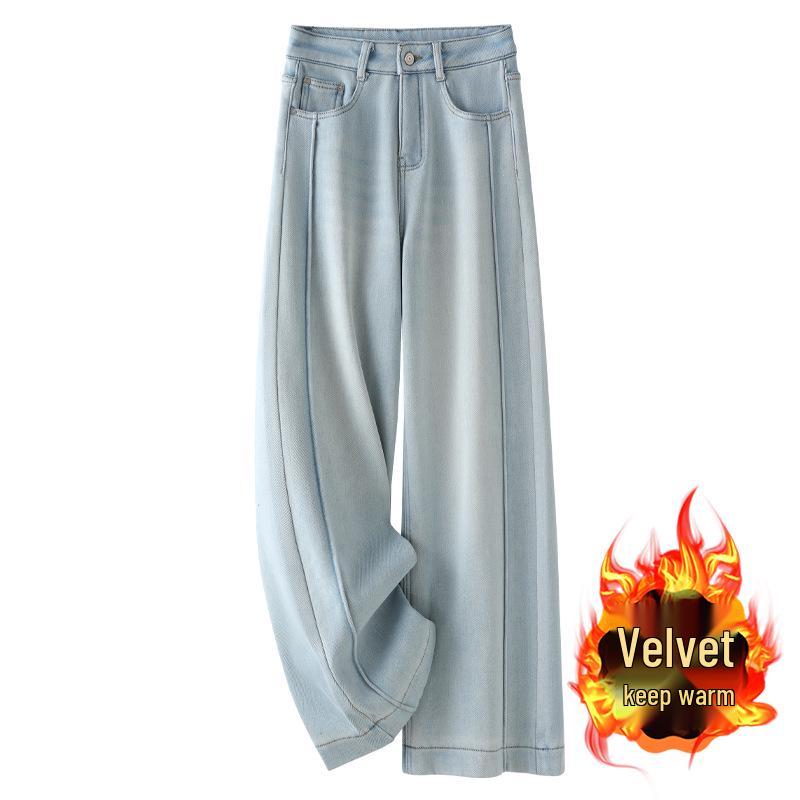 Women s 2024 Light Retro Wide-Leg Jeans - Plus Velvet, Thickened, Loose Drape, Straight-Leg, Autumn/Winter. 3XL
Women s 2024 Light Retro Wide-Leg Jeans - Plus Velvet, Thickened, Loose Drape, Straight-Leg, Autumn/Winter. 3XL