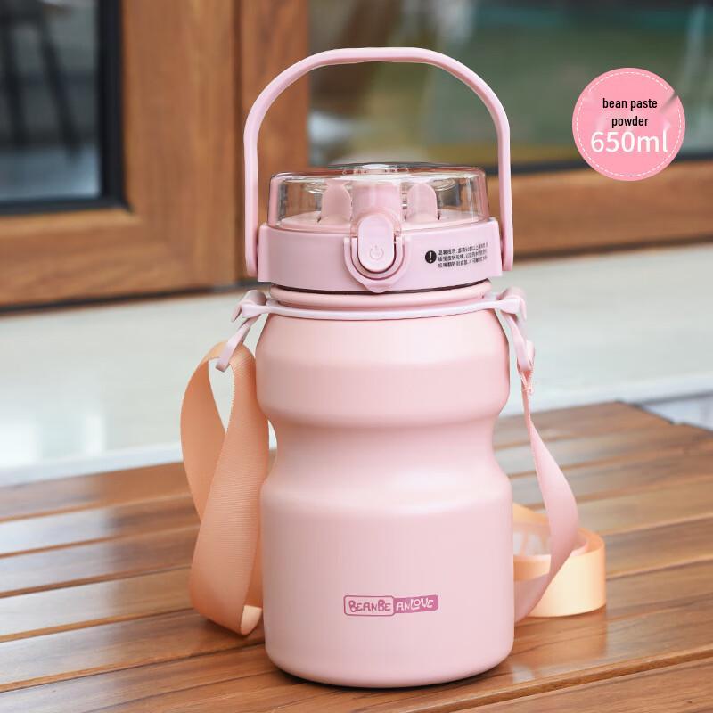 BEANBEANLOVE 316 Stainless Steel Insulated Tumbler
BEANBEANLOVE 316 Stainless Steel Insulated Tumbler