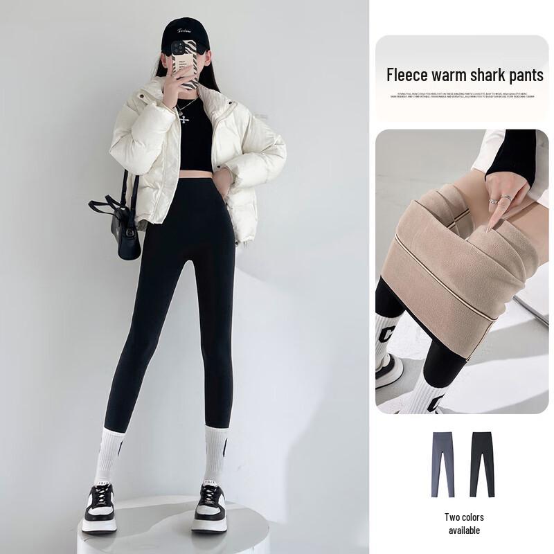 Handu Yishe Women s Fleece-Lined Shark Leggings M
Handu Yishe Women s Fleece-Lined Shark Leggings M