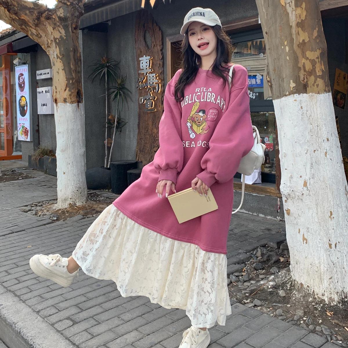 Pink Printed Sweatshirt Dress Women s Autumn New Lace Splicing Loose Anti-aging Long Casual Skirt Polyester High Waist round S рожевий
Pink Printed Sweatshirt Dress Women s Autumn New Lace Splicing Loose Anti-aging Long Casual Skirt Polyester High Waist round S рожевий