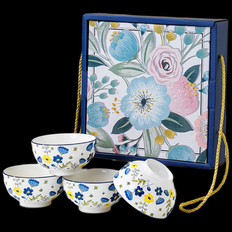 Heyuxie Blue Butterfly Flower Ceramic Rice Bowl Set
Heyuxie Blue Butterfly Flower Ceramic Rice Bowl Set